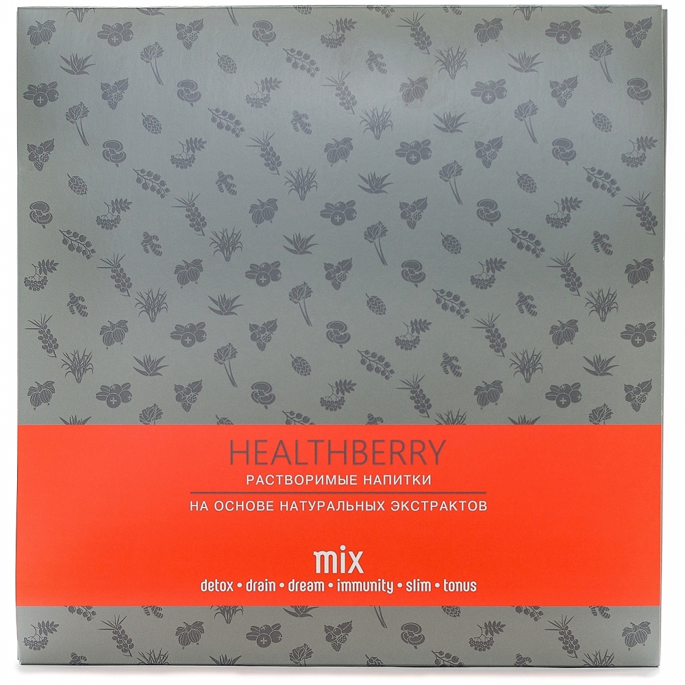 Набор растворимых напитков Healthberry MIX